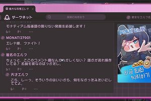 01時05分 ごろ