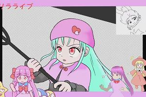 03時40分 ごろ