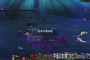 06時50分 ごろ