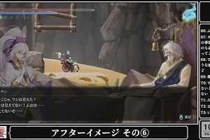 10時15分 ごろ