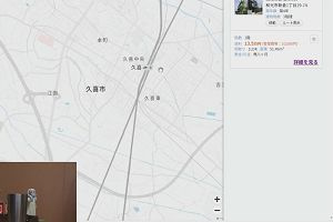 10時30分 ごろ