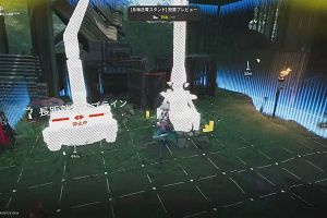 15時05分 ごろ