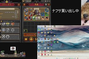15時35分 ごろ