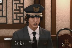 17時55分 ごろ