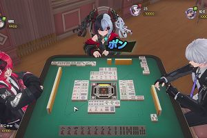 18時00分 ごろ