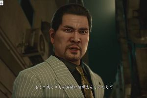 19時10分 ごろ