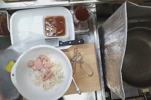 19時40分 ごろ