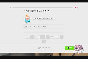 20時10分 ごろ