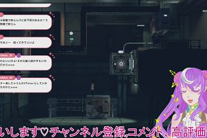 21時30分 ごろ