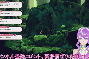21時55分 ごろ