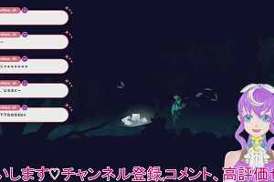 22時35分 ごろ