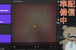 22時55分 ごろ