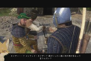 00時05分 ごろ