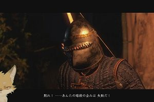00時10分 ごろ