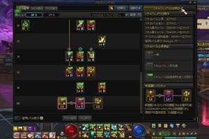 00時15分 ごろ