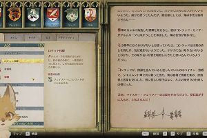 00時15分 ごろ