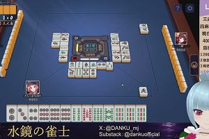 03時55分 ごろ