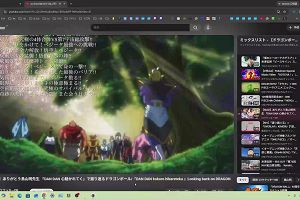 11時25分 ごろ
