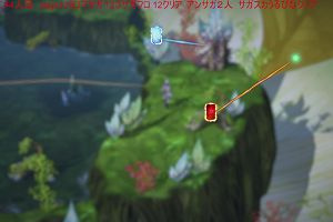 11時50分 ごろ