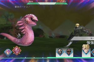 11時55分 ごろ
