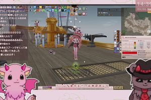 14時35分 ごろ