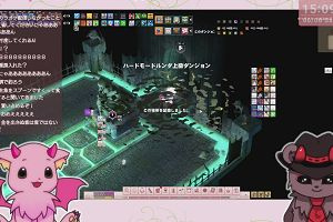 15時05分 ごろ