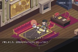 16時35分 ごろ