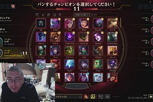17時25分 ごろ