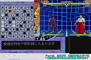 17時30分 ごろ