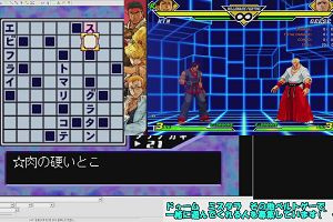 17時35分 ごろ