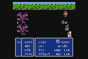 17時40分 ごろ