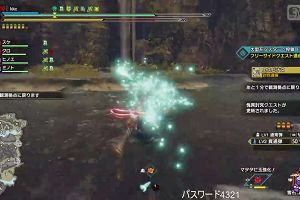 21時25分 ごろ