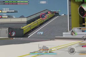 21時50分 ごろ