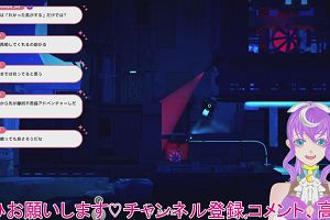 22時05分 ごろ