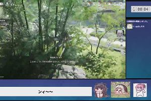 00時00分 ごろ