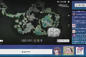 01時25分 ごろ