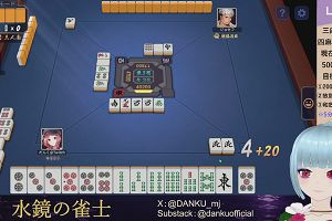 03時15分 ごろ