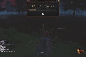 06時30分 ごろ
