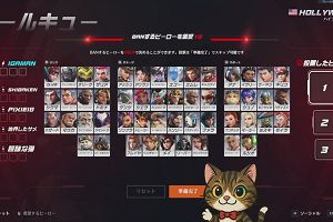 09時25分 ごろ