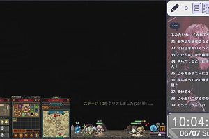 10時00分 ごろ