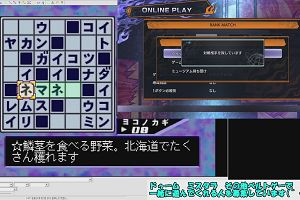 11時00分 ごろ