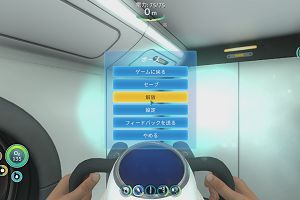 11時20分 ごろ