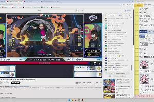 11時40分 ごろ