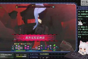 11時50分 ごろ