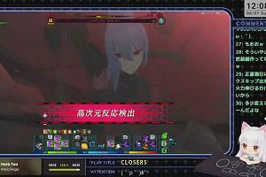 12時05分 ごろ