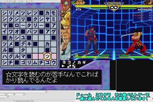 12時30分 ごろ