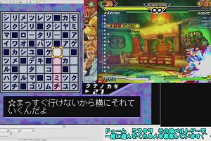 12時35分 ごろ