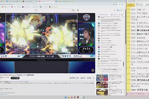 12時50分 ごろ