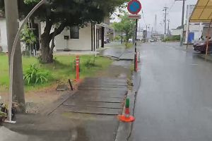 13時20分 ごろ