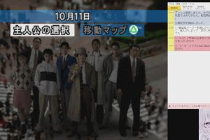 14時00分 ごろ